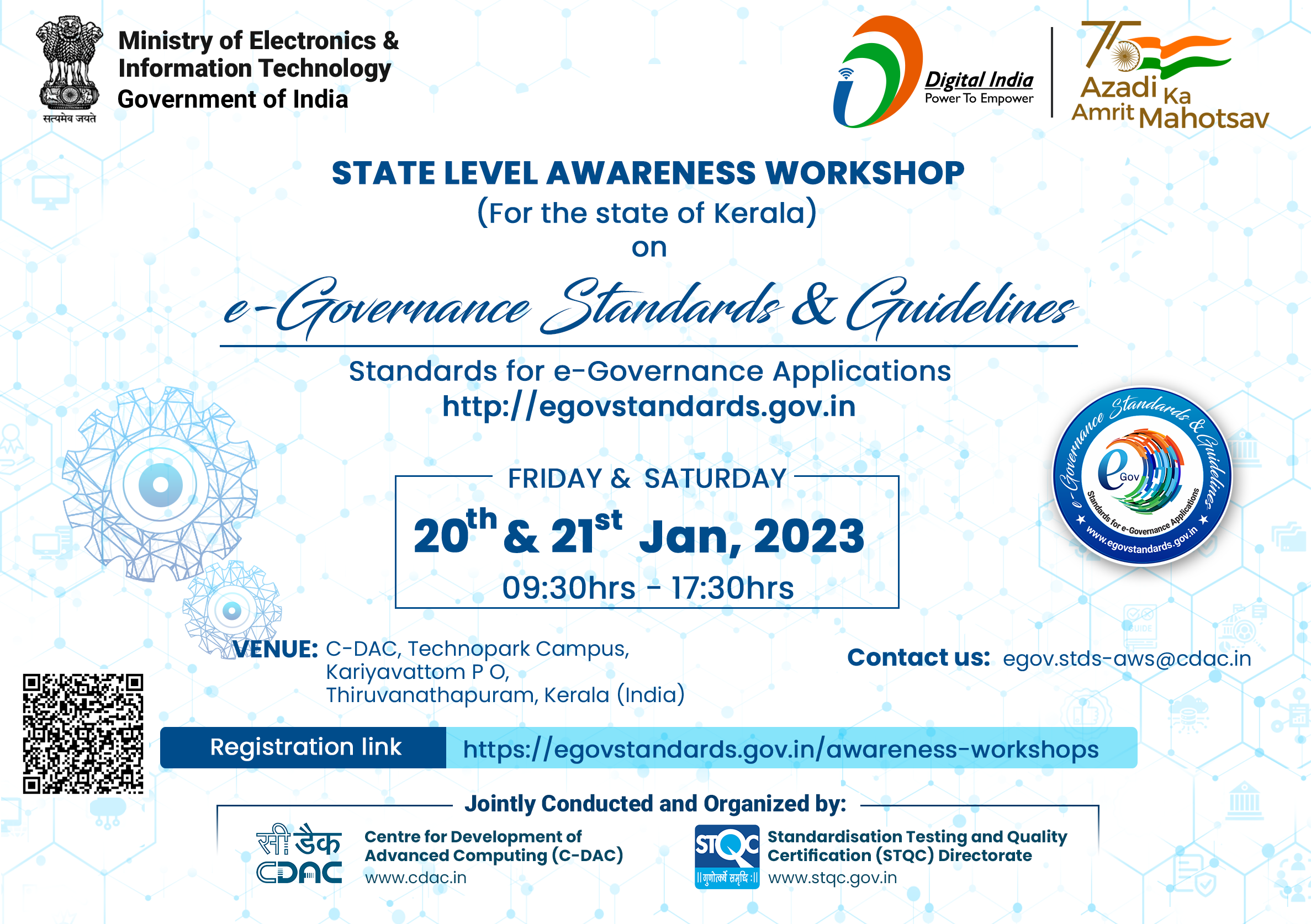 Workshop Banner