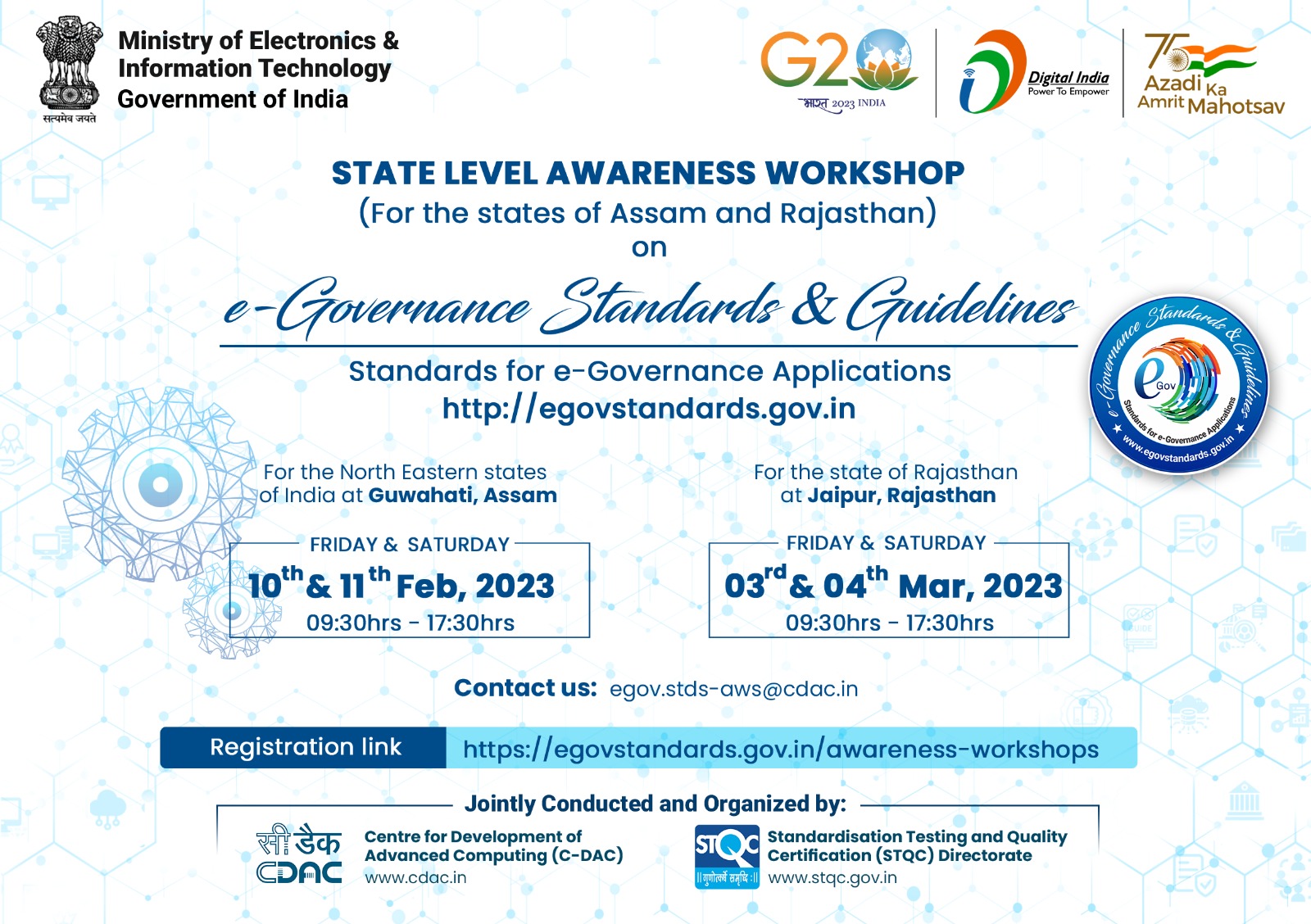 Workshop Banner